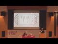 第十一屆余英時先生歷史講座第一講（何俊教授） yu ying shih lecture in history 2019 20 1st talk prof. he jun