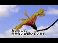 【スカッとする話】１０年実母に毎月１５万仕送りしていた私　母「３０万に増やせ！じゃなきゃ引っ越し先は教えないｗ」私「わかった」仕送りを止め私も引っ越した⇒不法占拠で警察沙汰に⇒結果