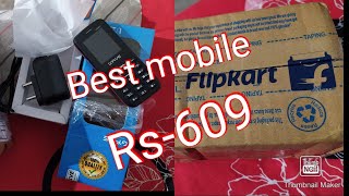 flipkart unboxing/mobile/G'Five/