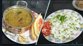 సొరకాయ కూటు ||sorakaya kutu