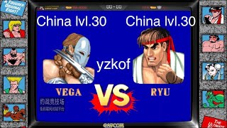 yzkof - [FT11] 鄂A-JXXXA (China Top 5 VEGA lvl.30) vs. T天天 (China Top 5 RYU lvl.30) - 8/1/2022