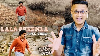 La La Bheemla Full Video Song Reaction |#BheemlaNayak | Pawan Kalyan, Rana |Trivikram | ThamanS