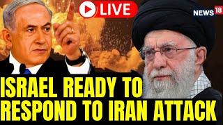 Iran Attacks Israel Live | Israel’s War Cabinet Meeting LIVE | Iran Vs Israel Wa