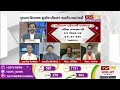 lakshyavedh બે તબક્કાનું મતદાન અને સર્વેના તારણ gstv news