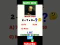 Genius can solve this math puzzle | IQ test | brain test #mathquiz #math #puzzle #iqtest #shorts