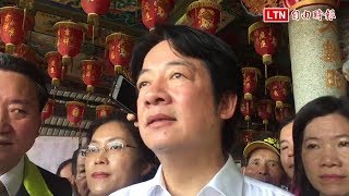 民進黨29日中執會 賴清德：會前往表達「贏的策略」