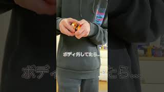 ［やる時は自己責任で］100均ヨーヨー改造してみた#shorts #ヨーヨー #tiktok