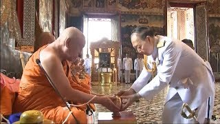 พิธีบำเพ็ญพระกุศลจารึกพระสุพรรณบัฏ ดวงพระบรมราชสมภพ ในพระราชพิธีบรมราชาภิเษก