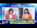 新變種再起 印度重啟「口罩令」 沒人想捧鐵飯碗 日推「周休3日」【tvbs說新聞】20230417@tvbsnews02