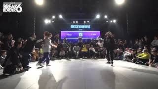 【BreakBorder 6】Hiphop Best16 Nicky VS Dada