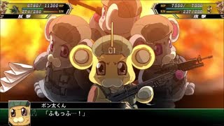 【ぼん太くん】スーパーロボット大戦V全武装