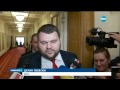 Пеевски Кого вижда Борисов в огледалото Новините на Нова 17.02.2016