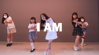 [하남미사댄스학원] IVE (아이브) - I AM : Kids Kpop DanceㅣSummitDance 써밋댄스보컬학원