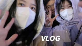 寒假VLOG｜跨年小记｜漫天飞雪｜新年倒计时｜跨年烟花｜女大学生寒假和姐妹玩耍的日常