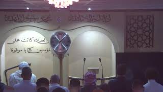 LIVE | Moskee Beverwijk Omar Ibn Al khattab