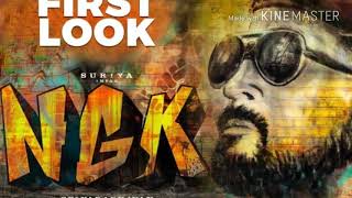Actor Surya's NGK movie first look poster