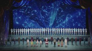 Radio City Stage Secrets: All About the LED Screen