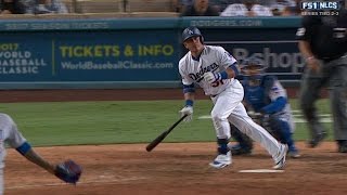 NLCS Gm5: Ruiz drives double to score Toles in 8th