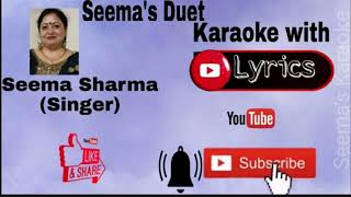 Teri umeed tera intzaar karte hai - Free & clean karaoke with lyrics