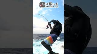 綠島釣牛港搶線的姿勢 #shorts #fishing #short