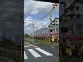 1 なんの電車がくるのかな？　 上市町 日常 富山地方鉄道 電車 てっちゃん 鉄道