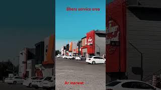 Bhera service area islamabad motorway #islamabadmotorway #lahoremotorway #armarwat #pakistanishorts