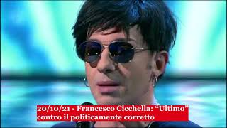 20/10/21 - Francesco Cicchella: Ultimo contro il politicamente corretto (audio)