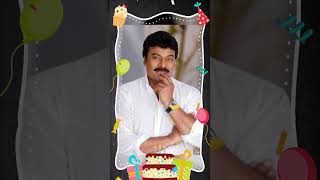 happy birthday megastar 🤩🥳🥳🎂🎂#megastarchiranjeevi #megastarbirthday