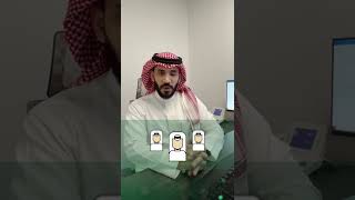 تعرف على مركز عمليات التنفيذ على السناب العدلي