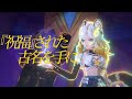 【原神】【mad】ナタ×ふっかつのじゅもん