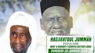 Ziarra Annuelle  Thierno Mountaga  Daha Tall 61eme Édition  Hadaratoul jummah