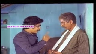 இங்க பாரு இந்த மூக்கு கண்ணாடிய மாத்து நீ யார பாக்குறானே  தெரில || #COMEDY