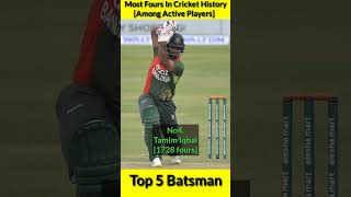Most Fours In Cricket History 🏏 Top 5 Batsman 🔥 #shorts #viratkohli #rohitsharma #cricketshorts