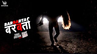 बर्बता | Barbarta | Crime Patrol Satark | #anupsoni #crimepatrol #क्राइमपेट्रोल | EP - 162