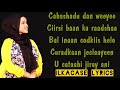 nimco liina hees cusub caraabo lyrics 2018