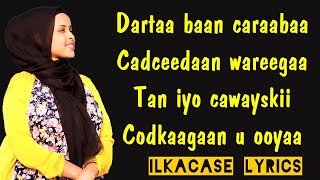 Nimco Liina Hees Cusub Caraabo Lyrics 2018