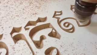 CNC router 6090 Engraving Khmer Letter with V bit knife