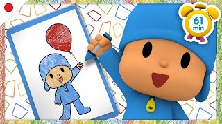 🖍️ ぽこよ日本語 l Pocoyo Japanese l  初心者向けの描き方を学ぶ （61分）全話　子どものためのアニメ動画