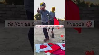 Patang bazi in Basant international kite flying #shorts #kiteflying #trending #youtubeshorts #kite