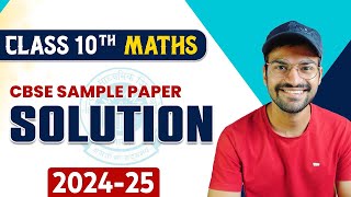 Class 10 Maths Sample Paper Solution 2024-25 | Sample Paper Standard Maths Class 10 Section A