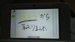 オリカビ資料↓ 被ってたらすみません