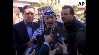 GAZA: YASSER ARAFAT STATEMENT