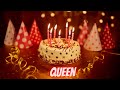 Happy Birthday Queen | जन्मदिन मुबारक हो Queen | Happy Birthday My Queen