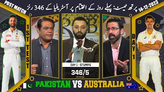 Pakistan vs Australia 1st Test Day 1 Post Match Analysis | David Warner Hits 164 Runs | BNHO