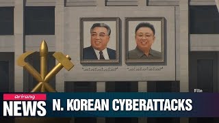 S. Korea hit hardest by N. Korean cyberattacks: UN report