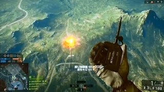 BF4 Whiplash [PS4]