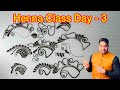 Henna Classes Day - 3 । Basic Henna Designs for beginners । Mehndi Class - 3 । Raj Mehandi Designer