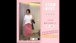 STARKIKI 韓國連線 100828 圓領口袋星星上衣