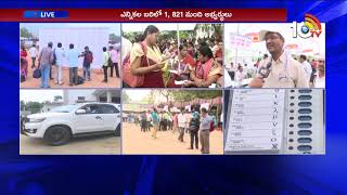 మీరు ఓటు దేనికి వేశారో చూసుకోవచ్చు... | Election Live Updates from Warangal | #TSPolls2018 | 10TV