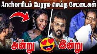 கவலைப்படாதமா🤪...உன்னை Heroine ஆக்கிடுறேன்💃| Perarasu being Naughty with Anchor | Aishwarya